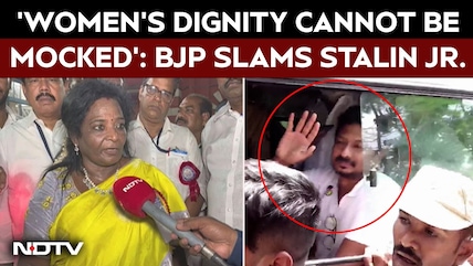 Derogatory Remarks Against Women Are Unacceptable: BJP On Udhayanidhi Arrest