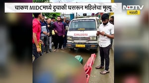 Potholes Deaths In Maharashtra | खड्ड्यांमुळे महाराष्ट्रात चोवीस तासात दोघांचा मृत्यू | NDTV Marathi