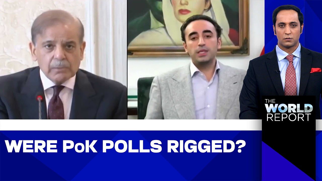 Pakistan Political Crisis: Bilawal Bhutto Slams Shehbaz Sharif's Govt Over PoK Election