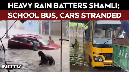 Shamli Flood Chaos: School Bus Stuck, Cars Trapped As Rain Brings City To Standstill