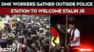 DMK Vs TVK | DMK Supporters Gather Outside Police Station As Udhayanidhi Stalin Brought To Thanjavur