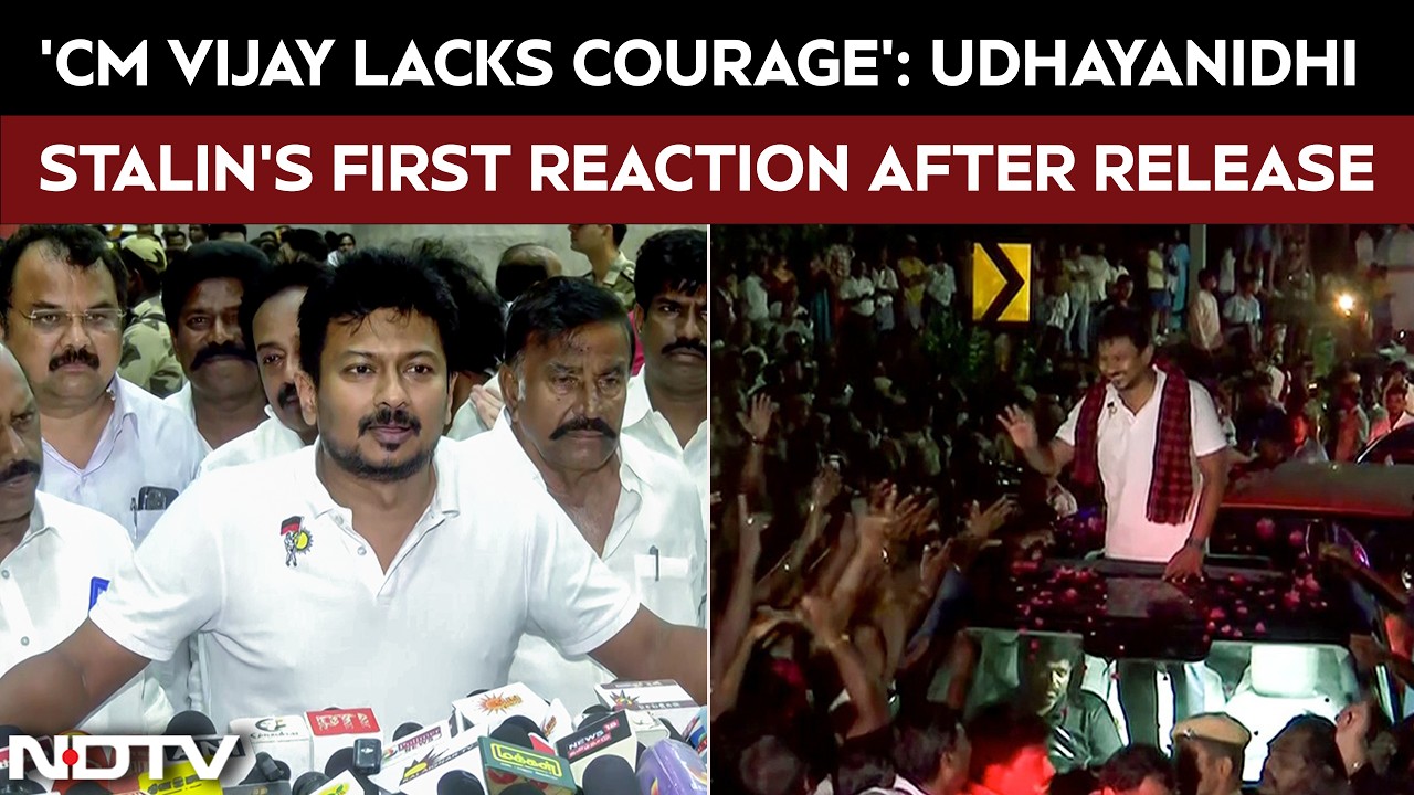 DMK Vs TVK | Udhayanidhi Stalin's First Reaction After Release Sparks Fresh Row