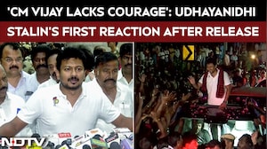 DMK Vs TVK | Udhayanidhi Stalin's First Reaction After Release Sparks Fresh Row