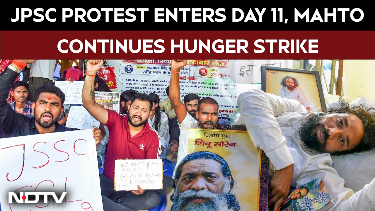 Jharkhand Paper Leak | JPSC Protest Enters Day 11 As Devendra Mahto Continues Hunger Strike