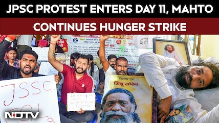 Jharkhand Paper Leak | JPSC Protest Enters Day 11 As Devendra Mahto Continues Hunger Strike