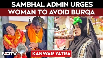 UP Officials Appeal To Tamanna Malik To Avoid Burqa During Kanwar Yatra