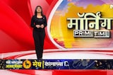 Kolhapur| कोल्हापुरात बंद बंगल्यात जिलेटिनचा थरार; 8 लागोपाठ स्फोटांनी परिसर हादरला, 4 घरांचं नुकसान
