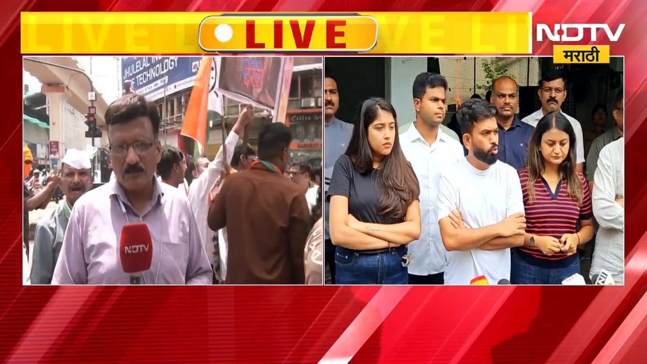 Nagpur NCP Protest| काँग्रेस नेत्यांनी माफी मागावी नाहीतर...राष्ट्रवादीचं सपकाळांविरोधात आंदोलन