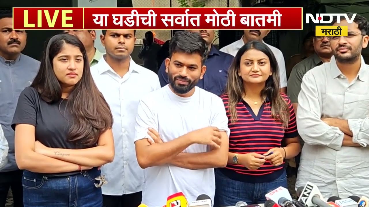 CJP Press Conference|Chh.Sambhajinagar मध्ये सीजेपीची पत्रकार परिषद,अभिजीत दिपकेंनी दिली मोठी माहिती