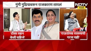 राजकारणात टीका सहन केली पाहिजे, Sanjay Raut यांच्या वक्तव्यावर Sunil Tatkare यांचं प्रत्युत्तर