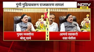 बाजूला बसलेल्यांनी बोलू नये, मुख्य व्यक्तीस बोलू द्यावे, मुंडेंनी बोलणं योग्य नव्हतं-Sunil Tatkare