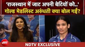 CWG 2026 में भारत  के लिए गोल्ड जीतने वाली अरुंधती चौधरी ने बताई अपनी कहानी