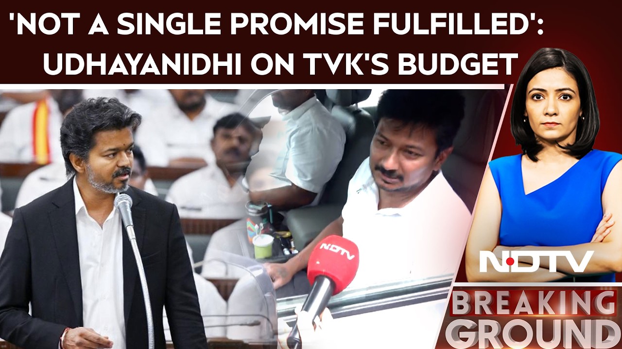 Udhayanidhi Stalin Calls TVK Government's Maiden Budget A 'Zero Budget'