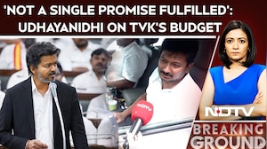 Udhayanidhi Stalin Calls TVK Government's Maiden Budget A 'Zero Budget'