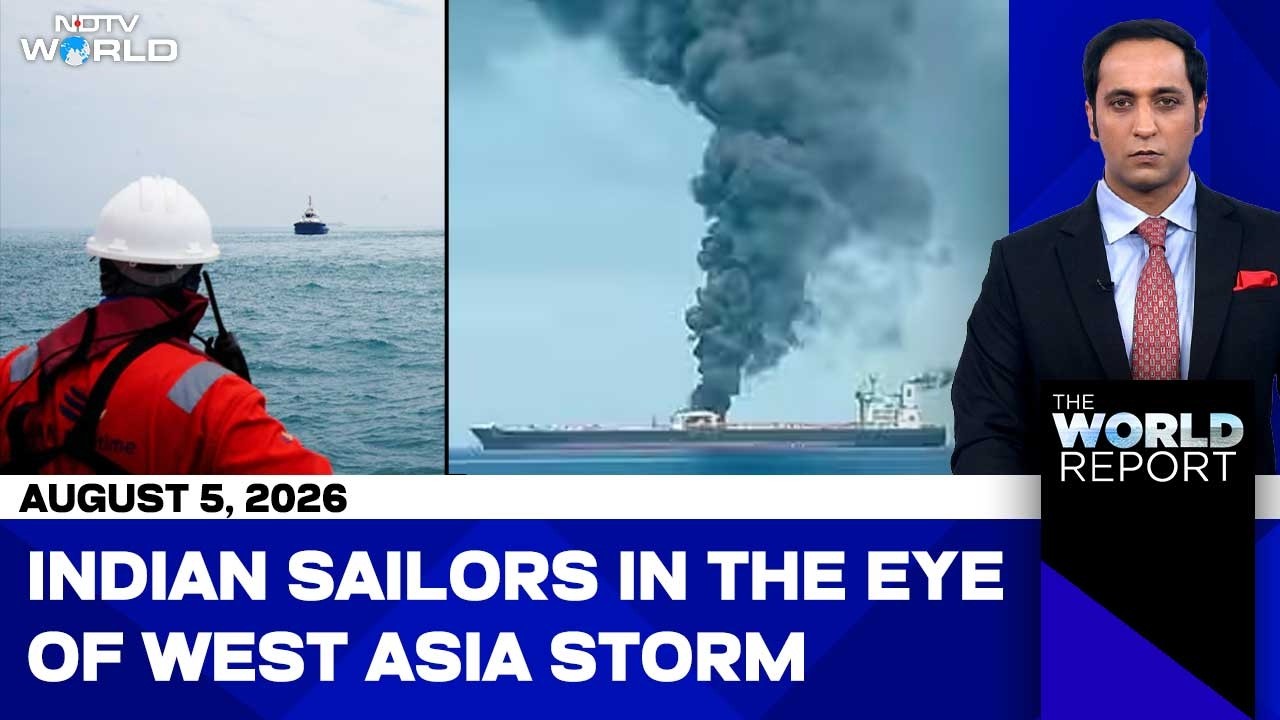 India-Flagged Ship Sinks Near Yemen | US-Iran Deal Soon? | Hasina's Public Address