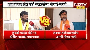कुणबी प्रमाणपत्रांबाबत सर्वात मोठी बातमी, Laxman Hake आणि Manoj Jarange काय म्हणाले?