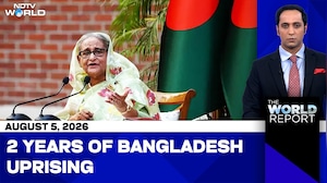 Sheikh Hasina's First Live Address Since Ouster