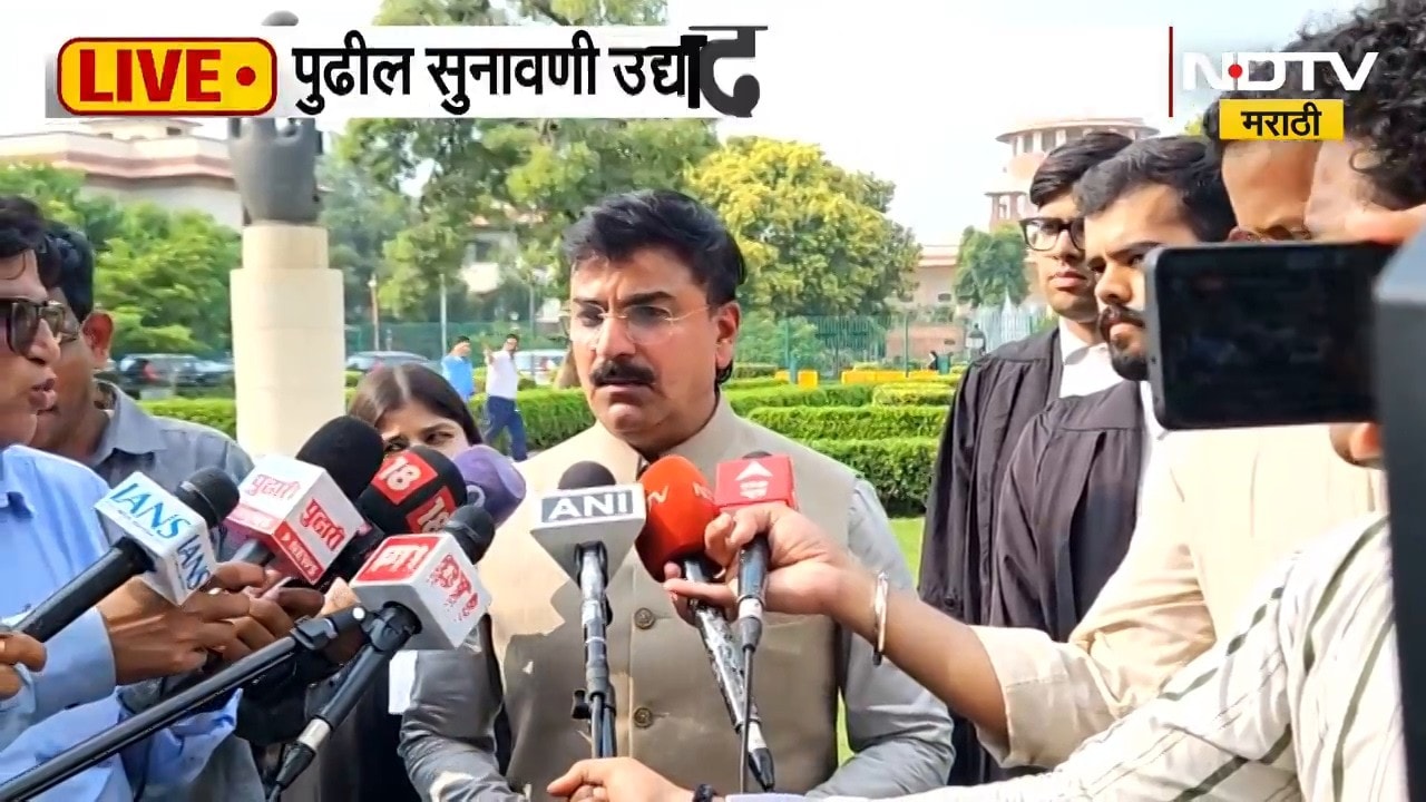 "आम्ही कायद्याला अनुसरून सर्व प्रक्रिया केली, कपिल सिब्बल यांनी खोटी बाजू मांडली" Rahul Shewale
