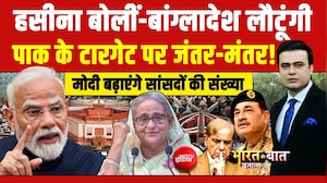 शेख हसीना का बड़ा ऐलान, दिसंबर में बांग्लादेश वापस लौटेंगी