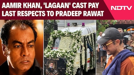 Pradeep Rawat Funeral: Aamir Khan, Ashutosh Gowariker And Lagaan Cast Pay Tribute