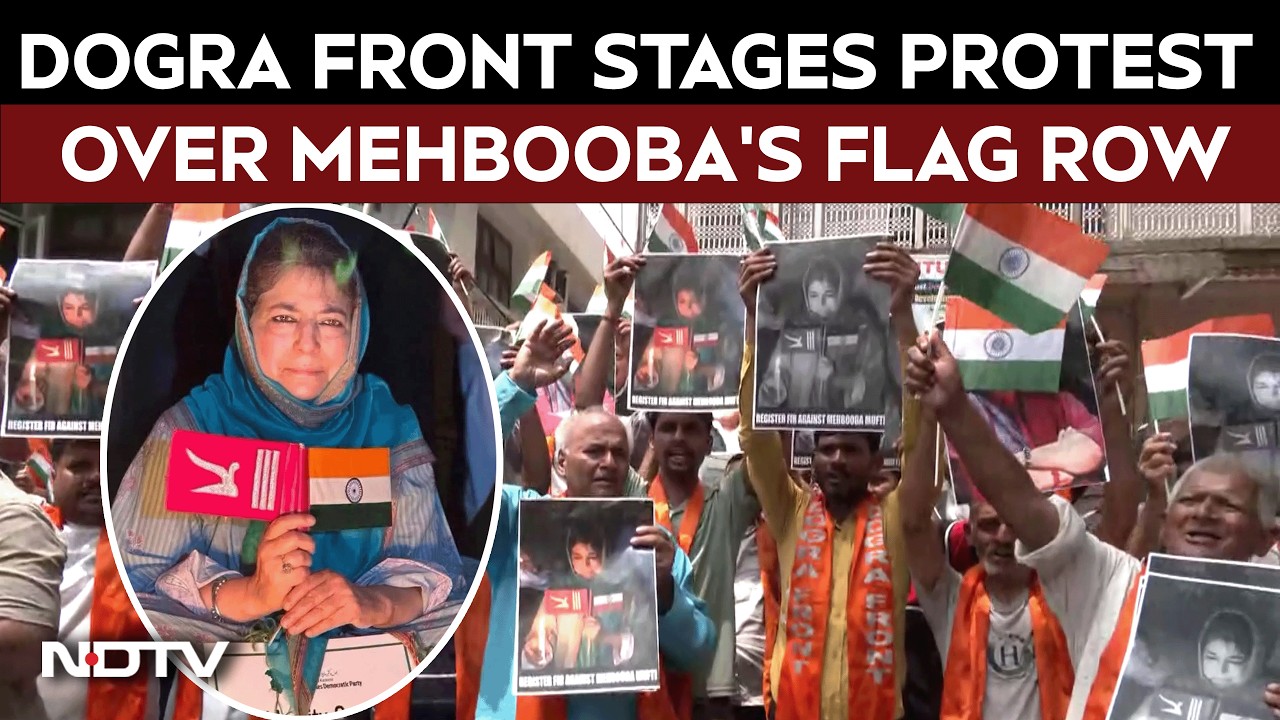 Mehbooba Mufti Protest | Dogra Front Demonstrates Against Mehbooba Mufti In Flag Controversy