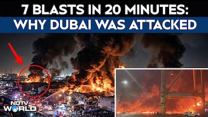 7 Blasts In 20 Minutes; Who Attacked Dubai's Jebel Ali Port , Yemen Houthis Or Iran?