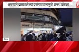 Virar मध्ये मोठा अनर्थ टळला! गॅलरीत अडकलेल्या चिमुरड्याला नागरिकांकडून जीवदान | NDTV मराठी