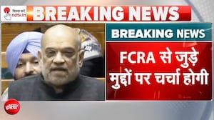 FCRA बिल पर अमित शाह की बड़ी बैठक! अल्पसंख्यक प्रतिनिधियों संग अहम मंथन