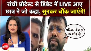 छात्रों का बड़ा आंदोलन! सरकार से सीधी टक्कर!