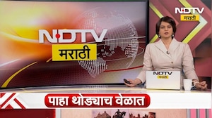 Ujani and Veer Dam | उजनी आणि वीर धरणातील विसर्ग कमी, नदीकाठच्या वस्त्या आणि शेतकऱ्यांना दिलासा