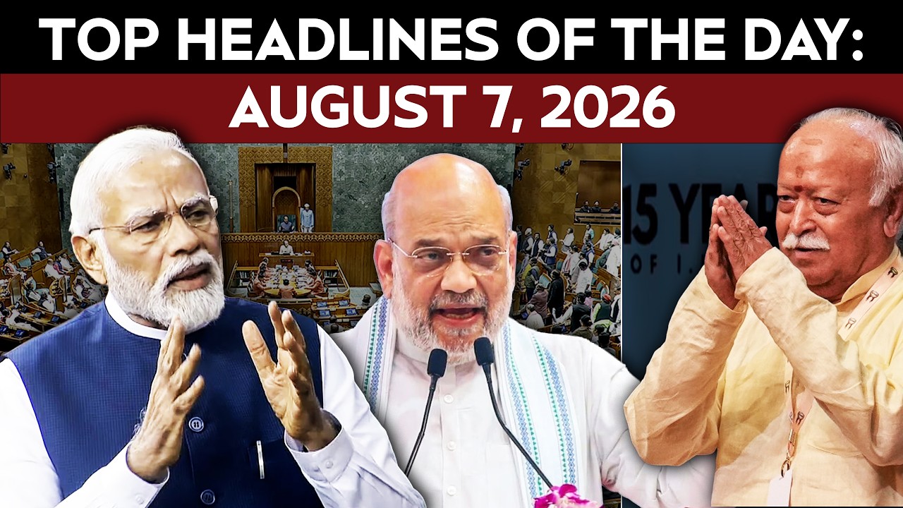 Mohan Bhagwat's Big Message to Gen Z | Govt's Fresh Delimitation Push | FCRA Bill
