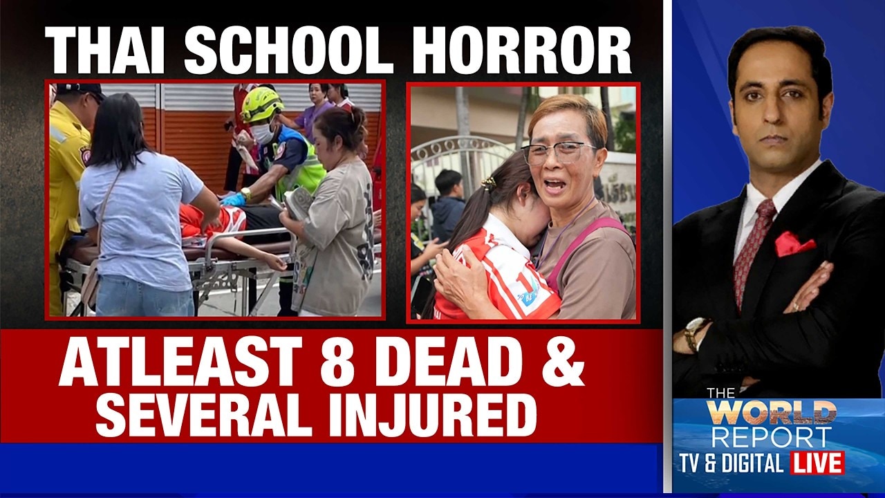 Thai School Shooting | Trump Pushes Against 'Birth Tourism' | 'Islamic NATO' To Become A Reality?