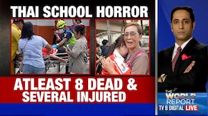 Thai School Shooting | Trump Pushes Against 'Birth Tourism' | 'Islamic NATO' To Become A Reality?