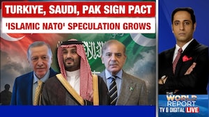 Saudi Arabia - Pak - Turkiye To Sign Defence Pact | New Delhi Watches Closely