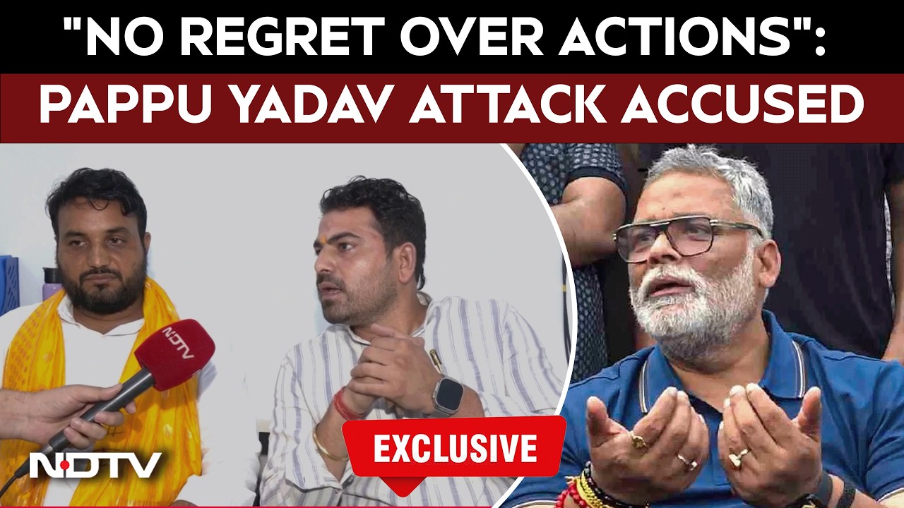 Pappu Yadav Attack | Accused Sumit, Happy Sharma Speak Say They Have No Regrets Over Their Actions