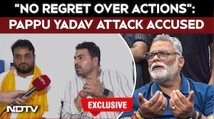 Pappu Yadav Attack | Accused Sumit, Happy Sharma Speak Say They Have No Regrets Over Their Actions