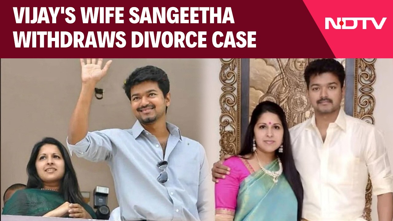 Tamil Nadu Chief Minister Vijay's Wife Sangeetha Withdraws Divorce Case