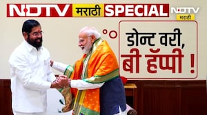 मोदींच्या भेटीसाठी शिंदेंची दिल्लीवारी, मोदींची शिंदेंच्या खासदारांसोबत ब्रेकफास्ट डिप्लोमसी । NDTV
