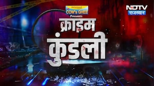 Jaipur Suicide Mystery | Honey Trap | Nagaur-Dangawas Massacre | Crime News | Rajasthan News