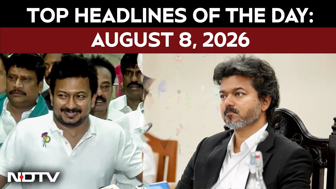 CM Vijay Calls For Key Meet On Delimitation | FCRA Showdown In Parliament | Top Headlines