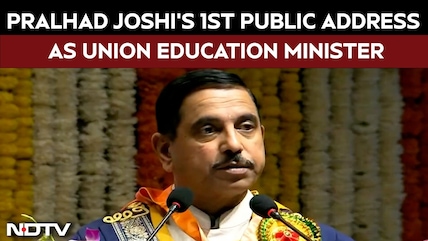 Education Minister Pralhad Joshi At IIT Delhi: &lsquo;Youth Are Architects Of Viksit Bharat 2047&rsquo;
