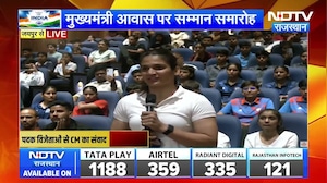 CWG 2026 Medal Winners Felicitation: CWG-2026 पदक विजेताओं का सम्मान, CM भजनलाल हुए शामिल | NDTV