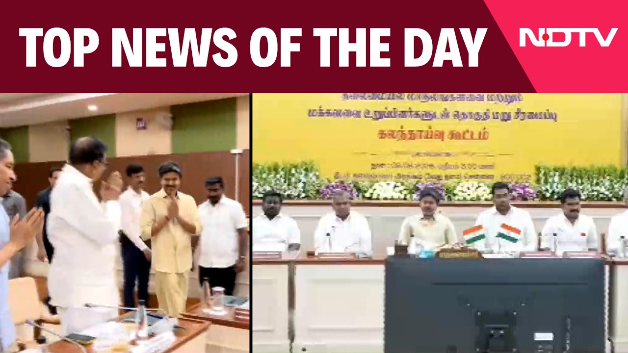 PM Modi At IIT Delhi | TVK To Oppose Delimitation Bill | Top News Of 8th August, 2026