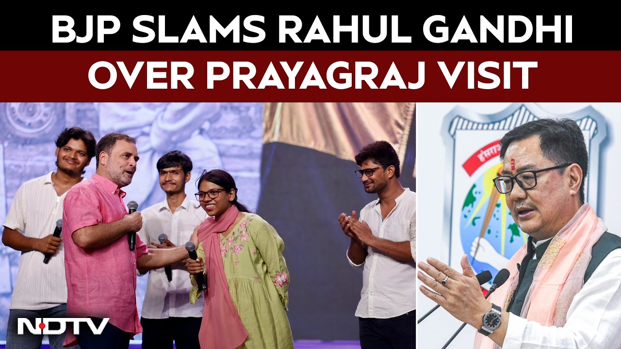 Kiren Rijiju's Sharp Attack On Rahul Gandhi Over Prayagraj Visit