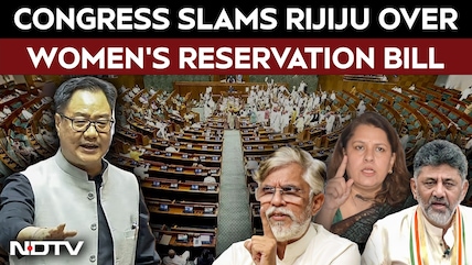 'They Have No Intention': Congress Slams Kiren Rijiju Over Delay In Women Reservation Bill