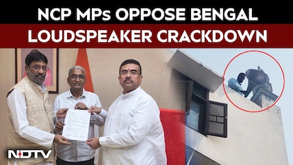 West Bengal Loudspeaker Row Intensifies After Crackdown At 5,200 Places Of Worship