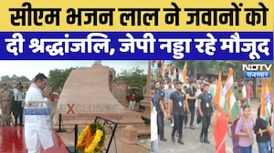 Tiranga Yatra से पहले शहीद जवानों को श्रद्धांजलि, CM Bhajan Lal के साथ JP नड्डा मौजूद | Top Breaking
