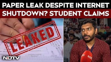Jharkhand's JSSC 2024 Paper Leak Exclusive: 120 Answers, WhatsApp, A Bombshell CID Report