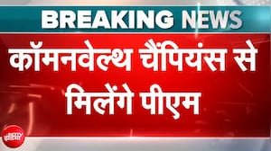 कॉमनवेल्थ गेम्स 2026 के पदक विजेताओं से मिलेंगे पीएम मोदी
