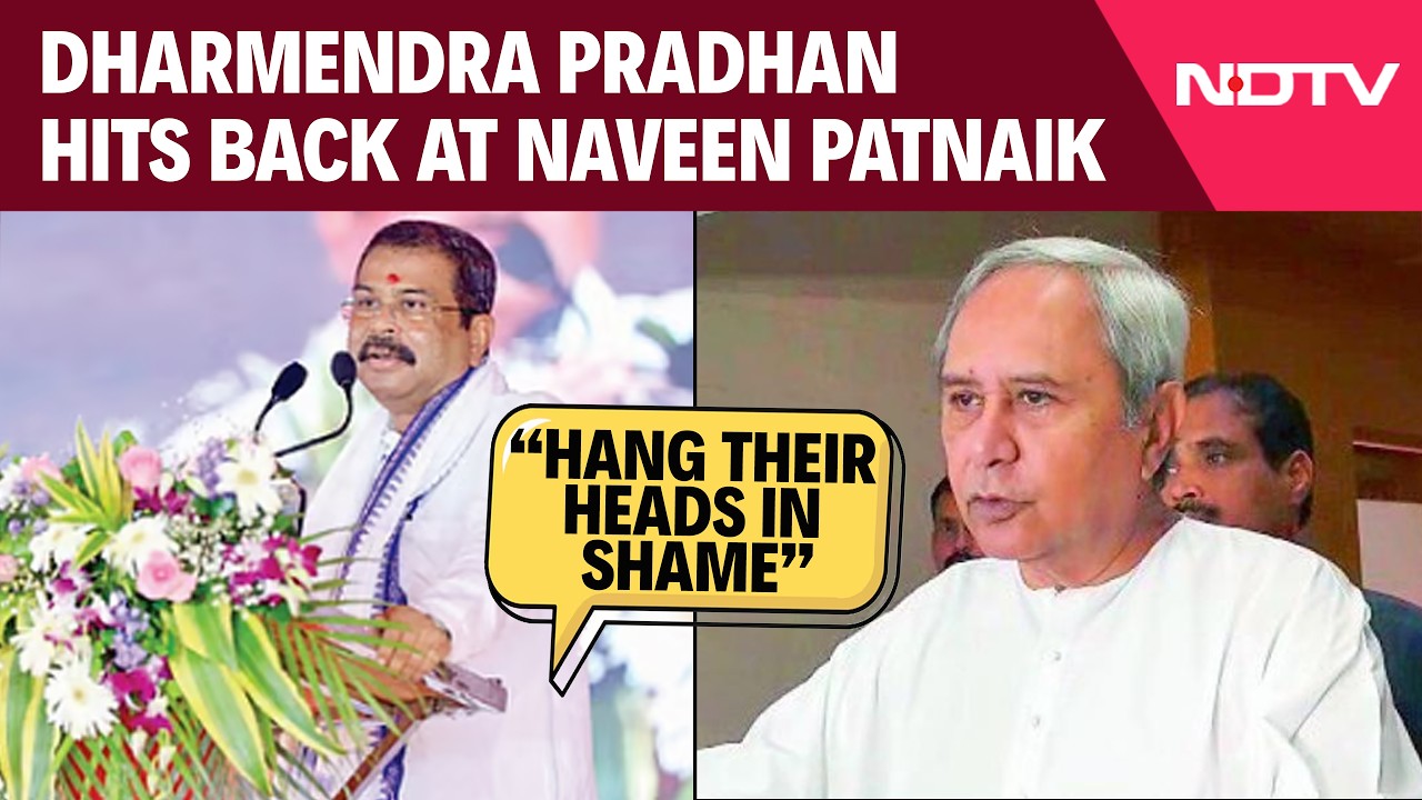 Dharmendra Pradhan News | Dharmendra Pradhan Hits Back At Naveen Patnaik Over ‘Go Back’ Slogans